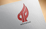 国家火炬计划 logo