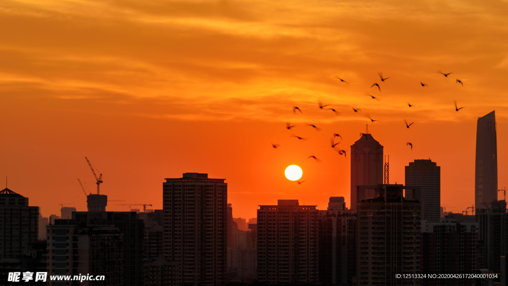 城市剪影