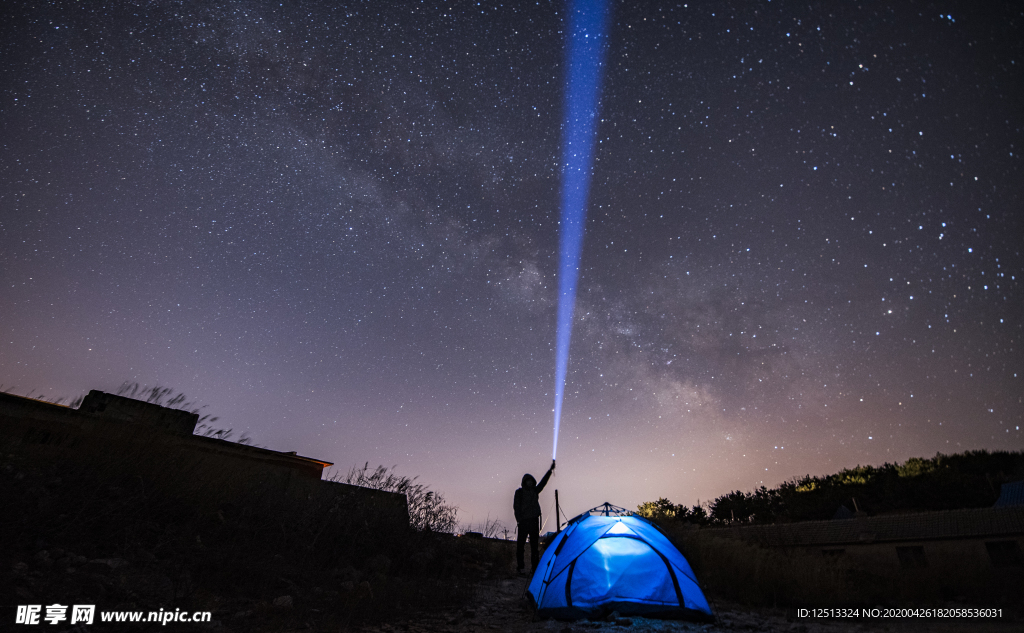 星空