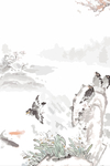 水墨元素