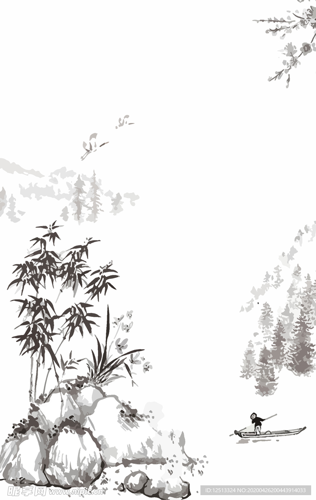 水墨元素