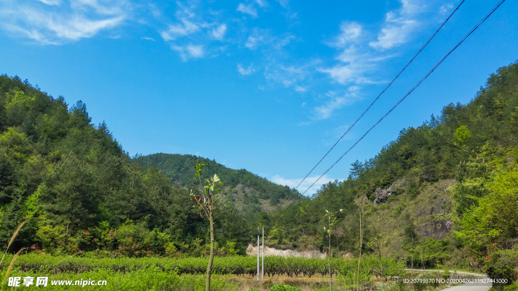 山坳