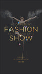 fashion show时尚