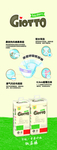 乔托纸尿裤海报