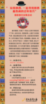摄影征集