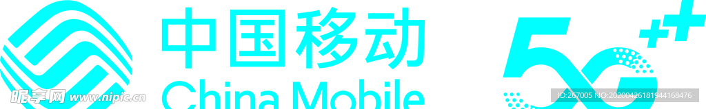 移动标志