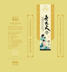 足疗
