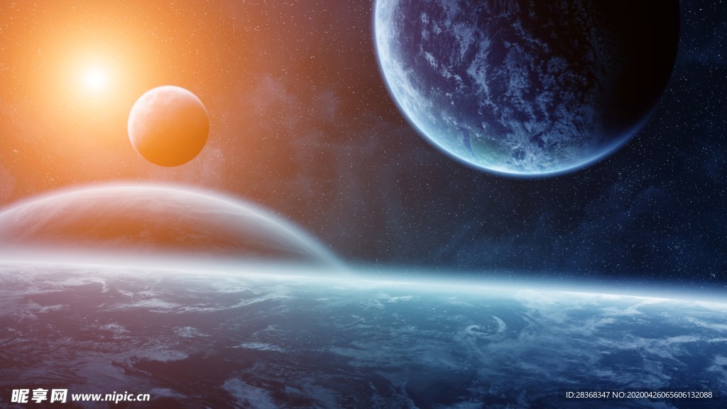 星空