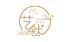 艺然