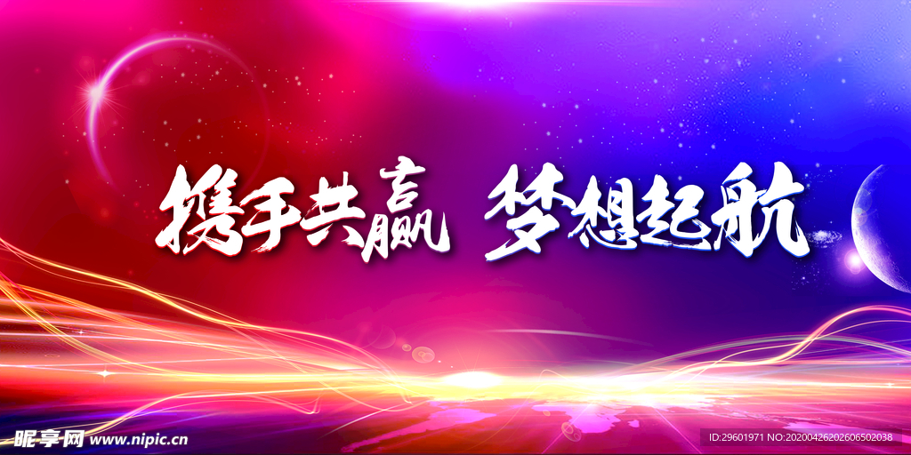 红色背景图
