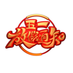 五一放假通知