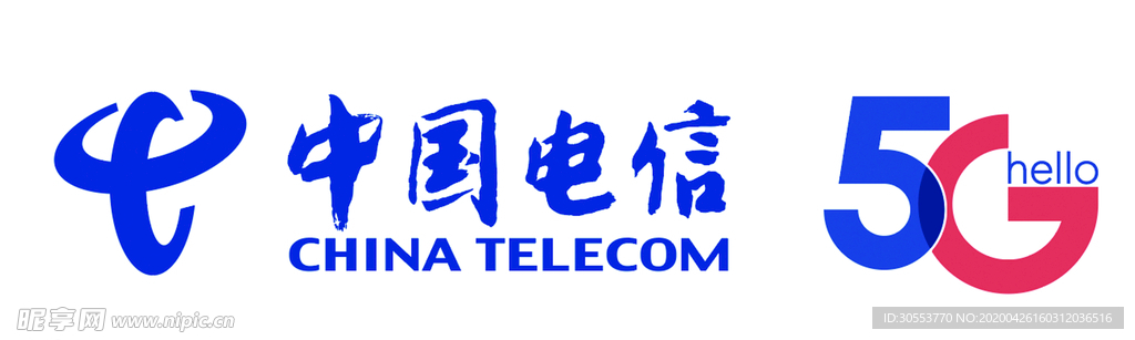 中国电信 5G logo