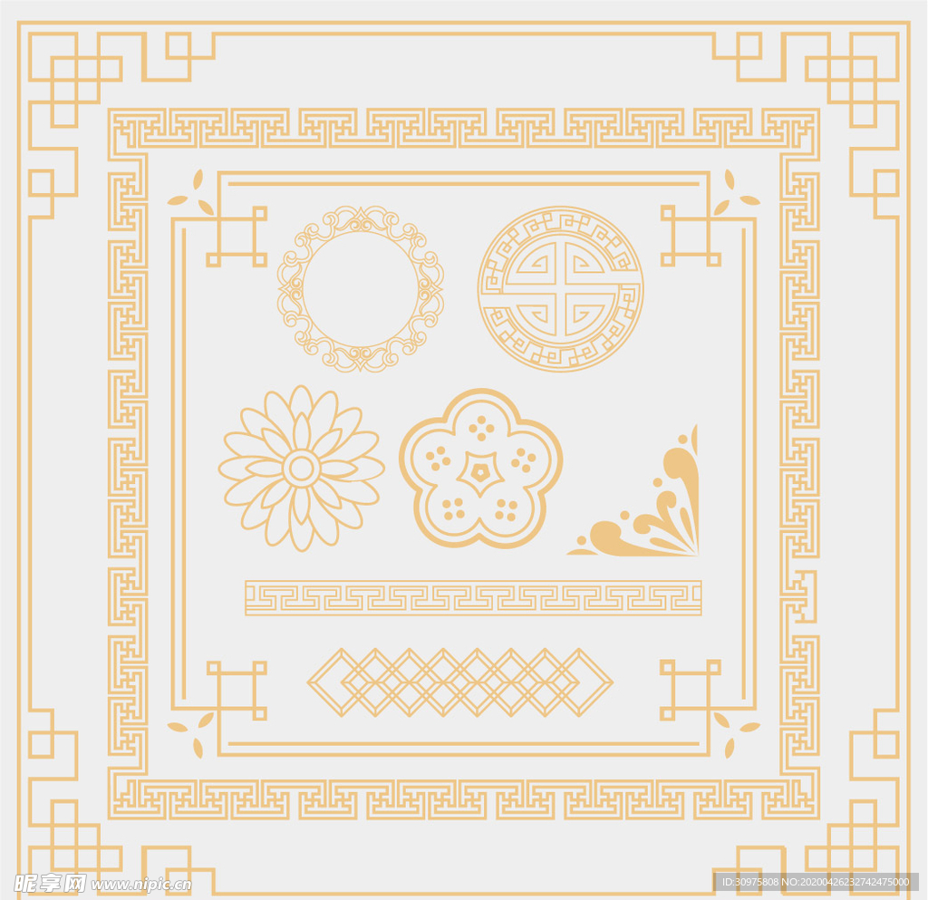 花纹
