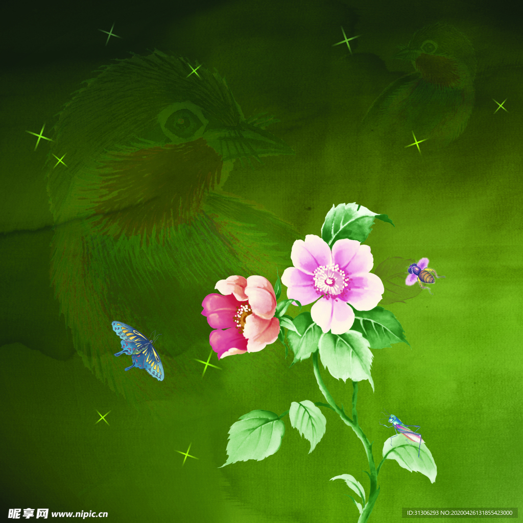 花卉