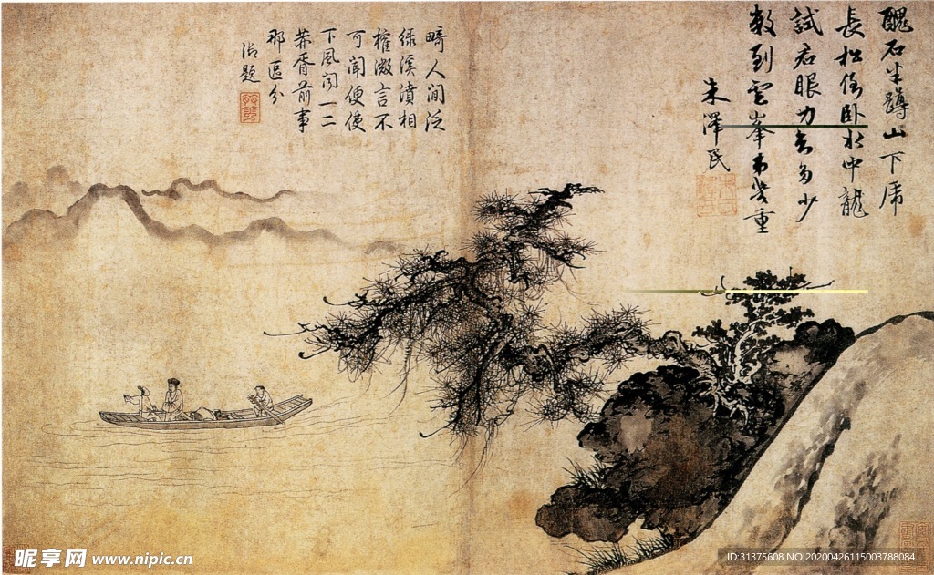 松溪钓艇