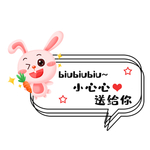 六一素材
