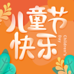 六一