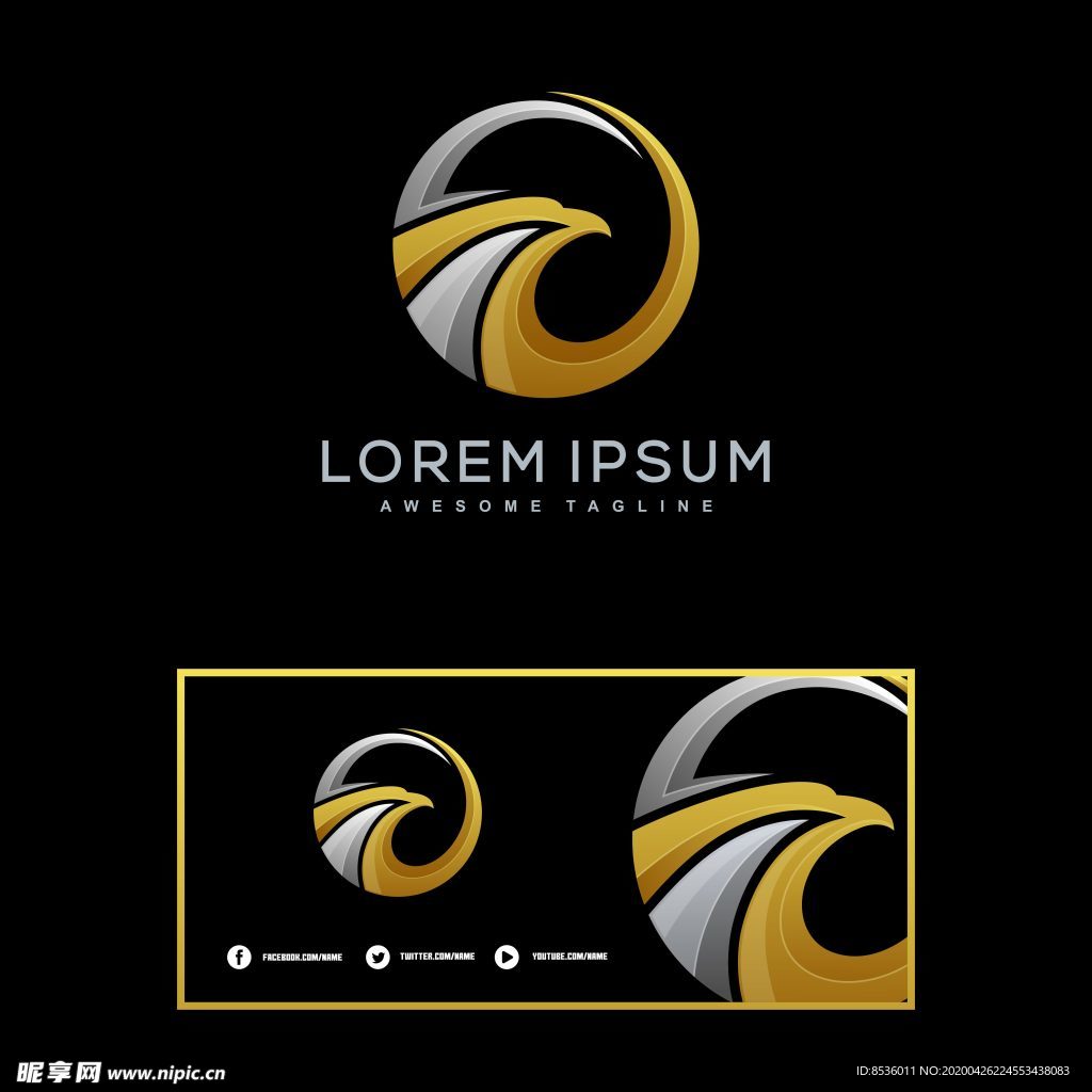 雄鹰LOGO