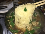 热面