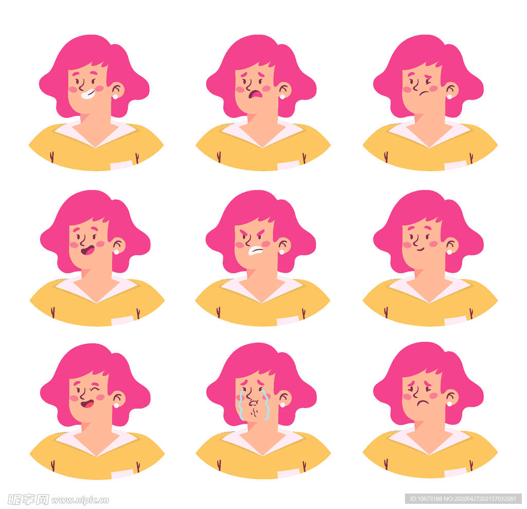 不同表情