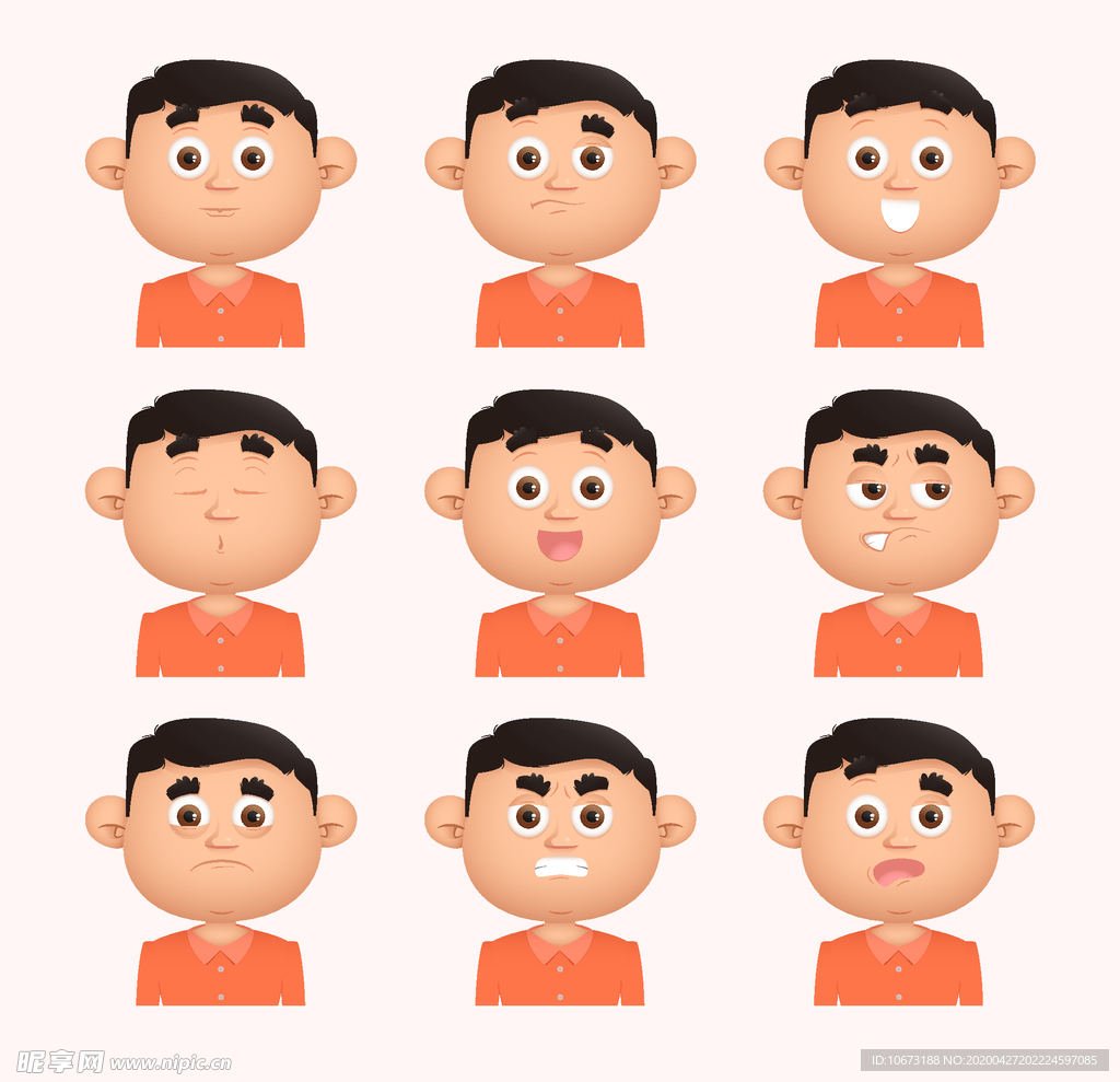 不同表情