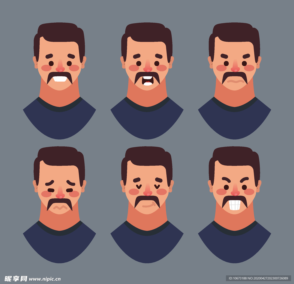 不同表情
