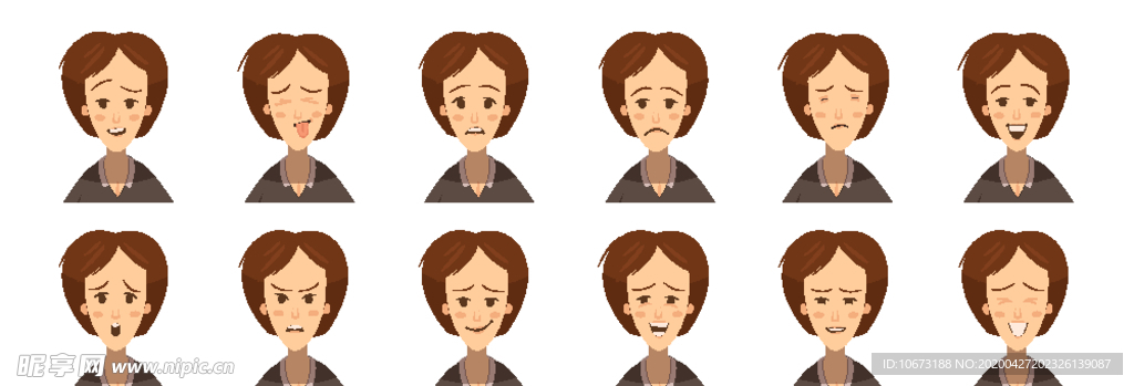 不同表情