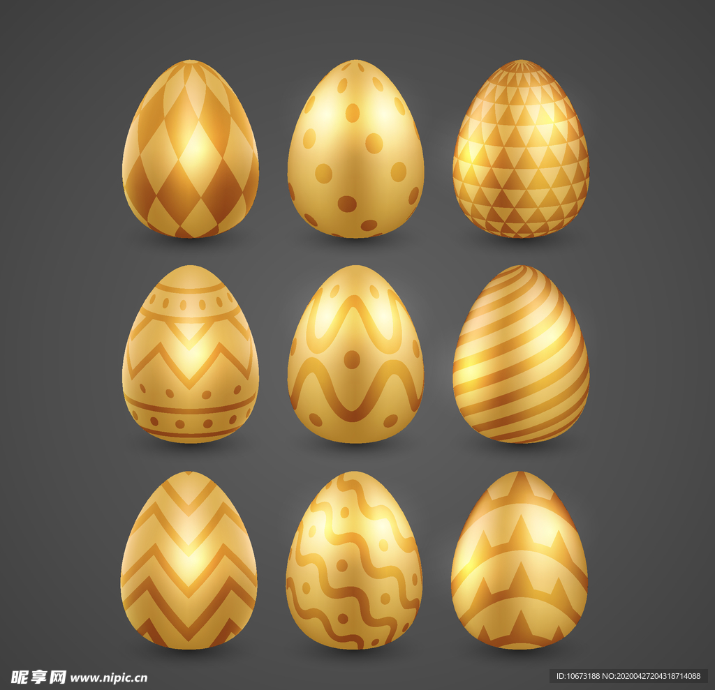 彩蛋