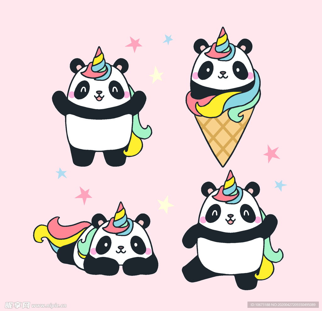 可爱卡通形象