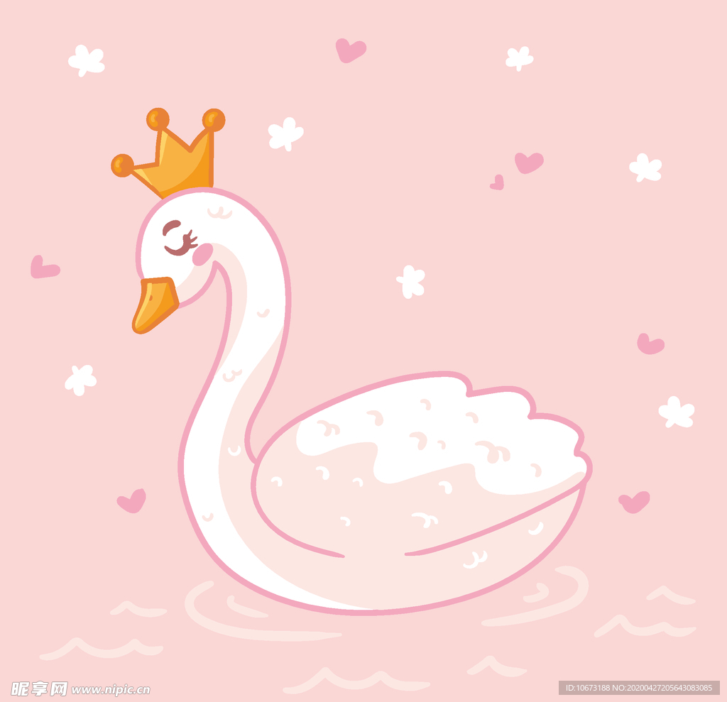 天鹅
