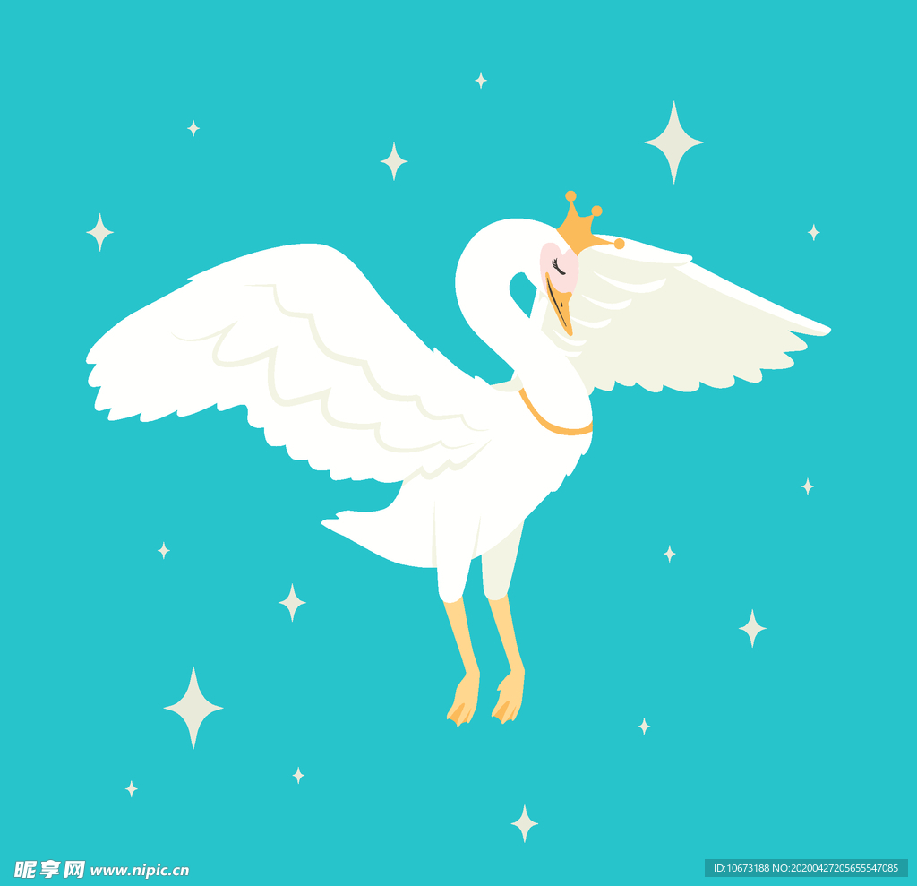 天鹅