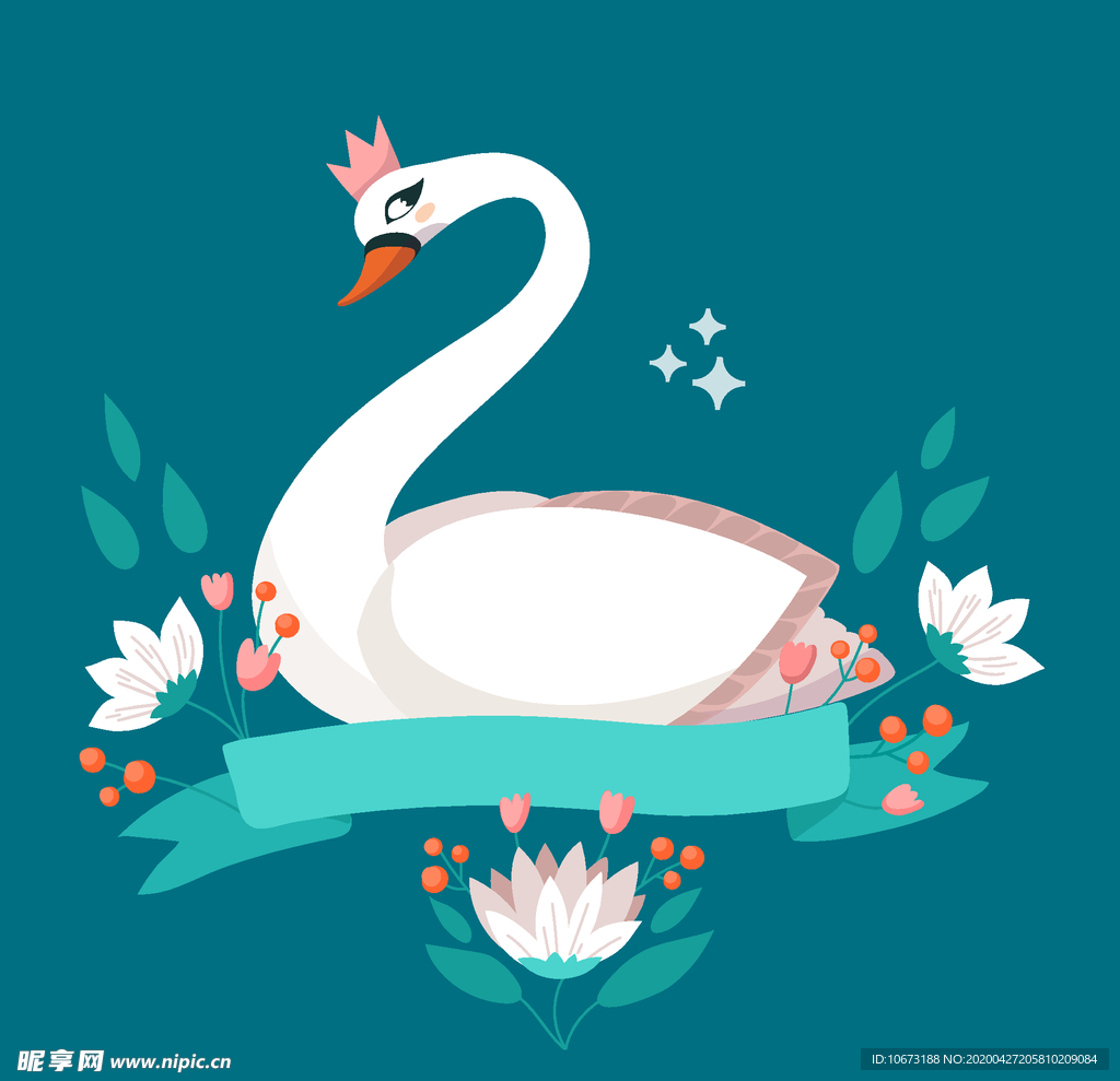 天鹅