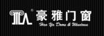 豪雅门窗