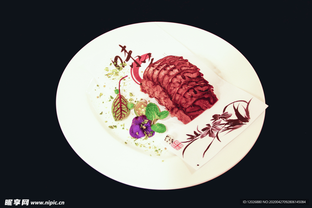 酱牛肉