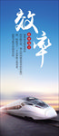 公司企业文化
