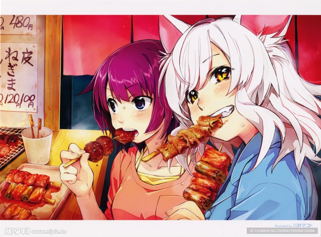 彩色动漫人物插画背景