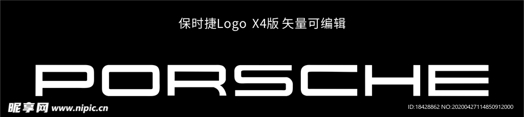 保时捷logo