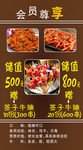 桌牌