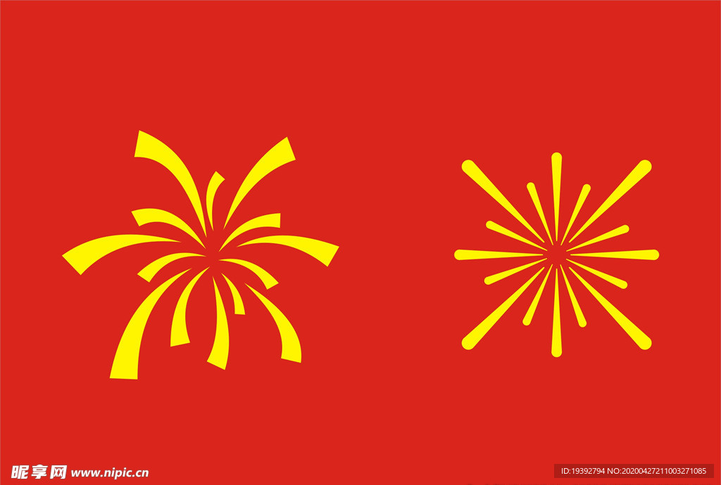 烟花矢量图标