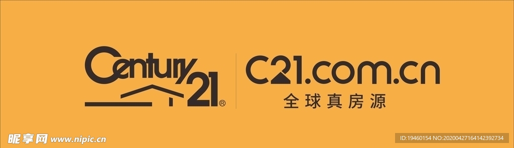 21世纪不动产新标志logo