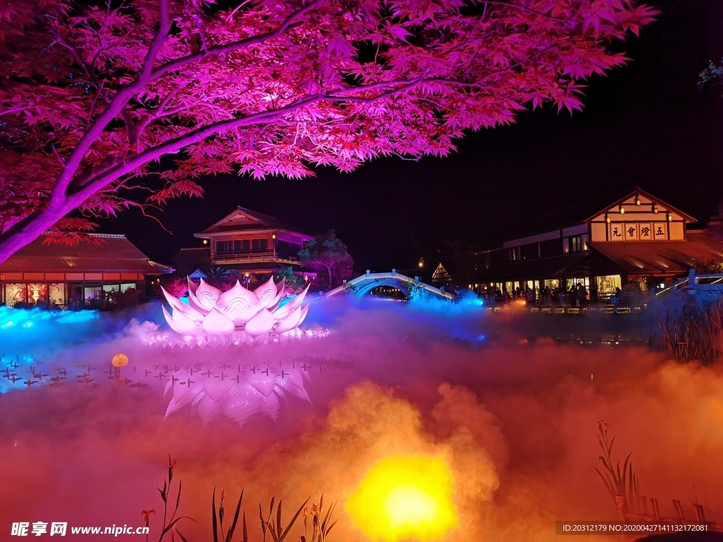 拈花湾