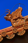 北京故宫