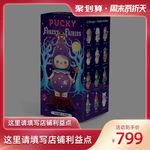 吾折天