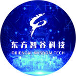 东方智谷