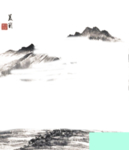 古典精美山水墨画意境免