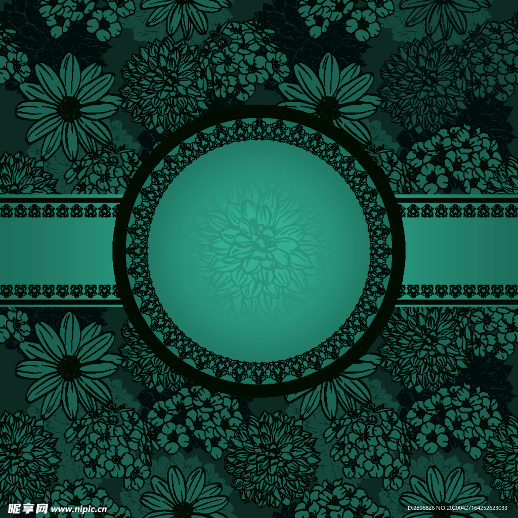 花纹