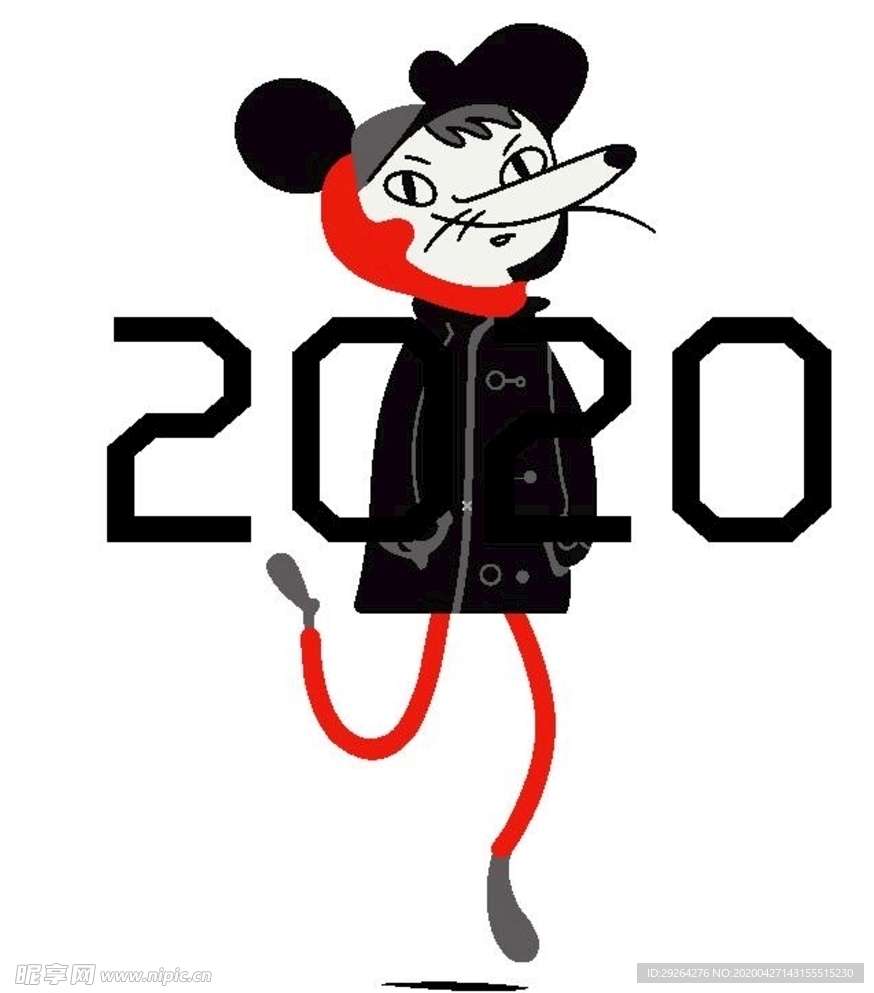 2020鼠