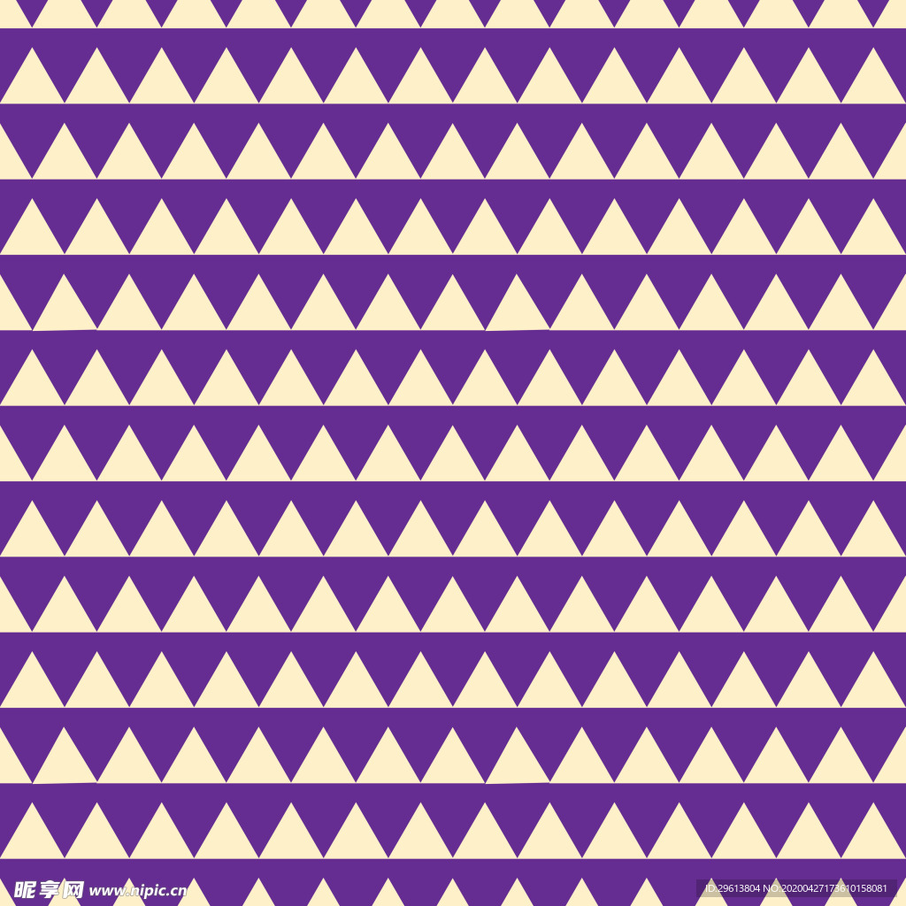 底纹