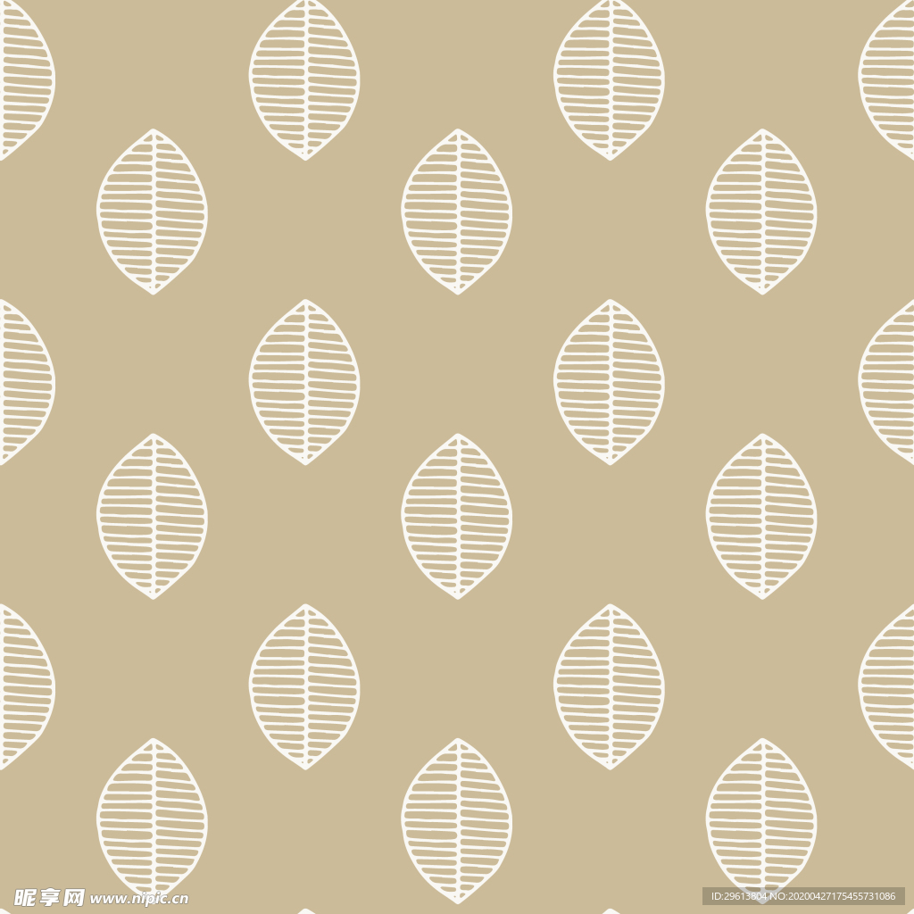 底纹