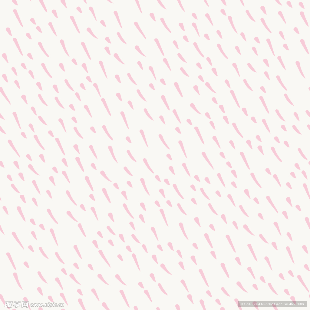 底纹